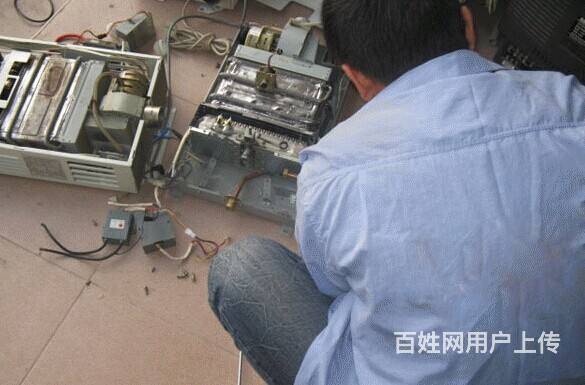 蘇州伊萊克斯空調售后_伊萊克斯空調售后_寧波伊萊克斯空調售后