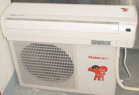 寧波惠而浦空調維修_北京惠而浦空調維修_廣州惠而浦空調維修