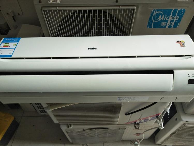 寧波惠而浦空調維修_北京惠而浦空調維修_廣州惠而浦空調維修