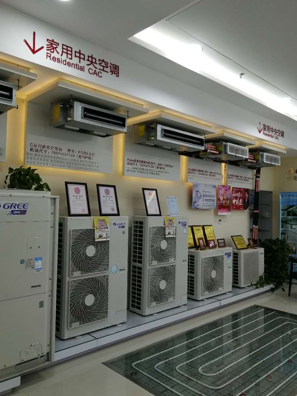 上海格力 空調 售后_格力 大金空調售后服務電話_無錫格力空調售后