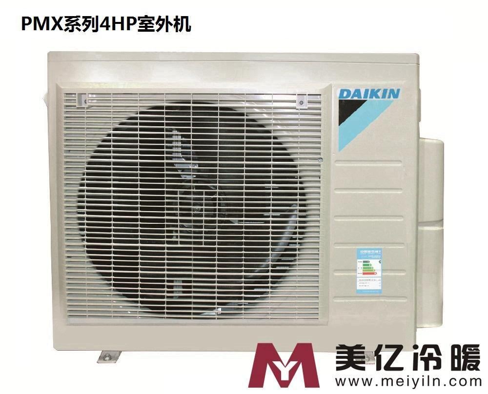 大金空調天津售后_無錫大金空調售后_西安大金空調售后電話