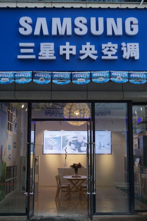 寧波三星空調售后電話_南京三星空調售后電話_無錫三星空調售后