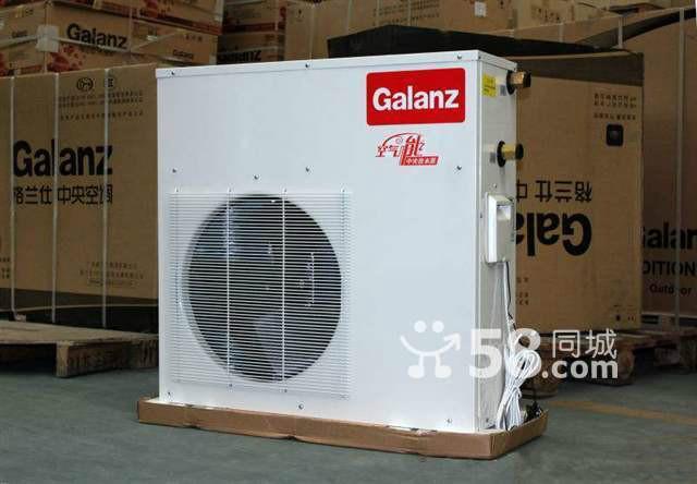 濟南格蘭仕空調維修電話是多少_重慶格蘭仕空調維修電話_佛山格蘭仕空調維修電話