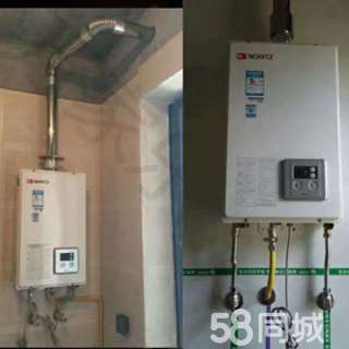 佛山海爾空調維修電話_佛山日立空調維修公司_空調維修公司 佛山