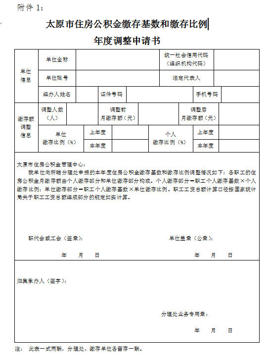 tcl空調全國維修電話_佛山TCL空調維修電話_tcl空調武漢維修電話