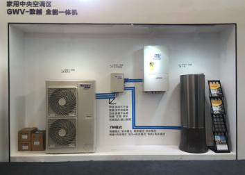 大連格力空調售后_格力仕空調售后電話_上海格力 空調 售后