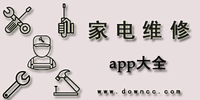福州好太太燃氣灶售后維修電話)24小時統一受理中心