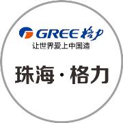濟南格力空調維修電話_濟南空調維修電話_濟南奧克斯空調維修電話是多少