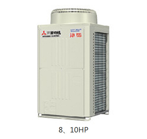 上海三菱空調維修_上海三菱電機空調維修_上海空調維修
