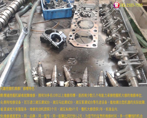 成都松下空調維修_成都松下洗衣機維修_松下中央空調成都維修