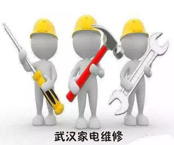 成都lg空調售后服務電話_重慶lg空調售后服務電話_杭州LG空調售后