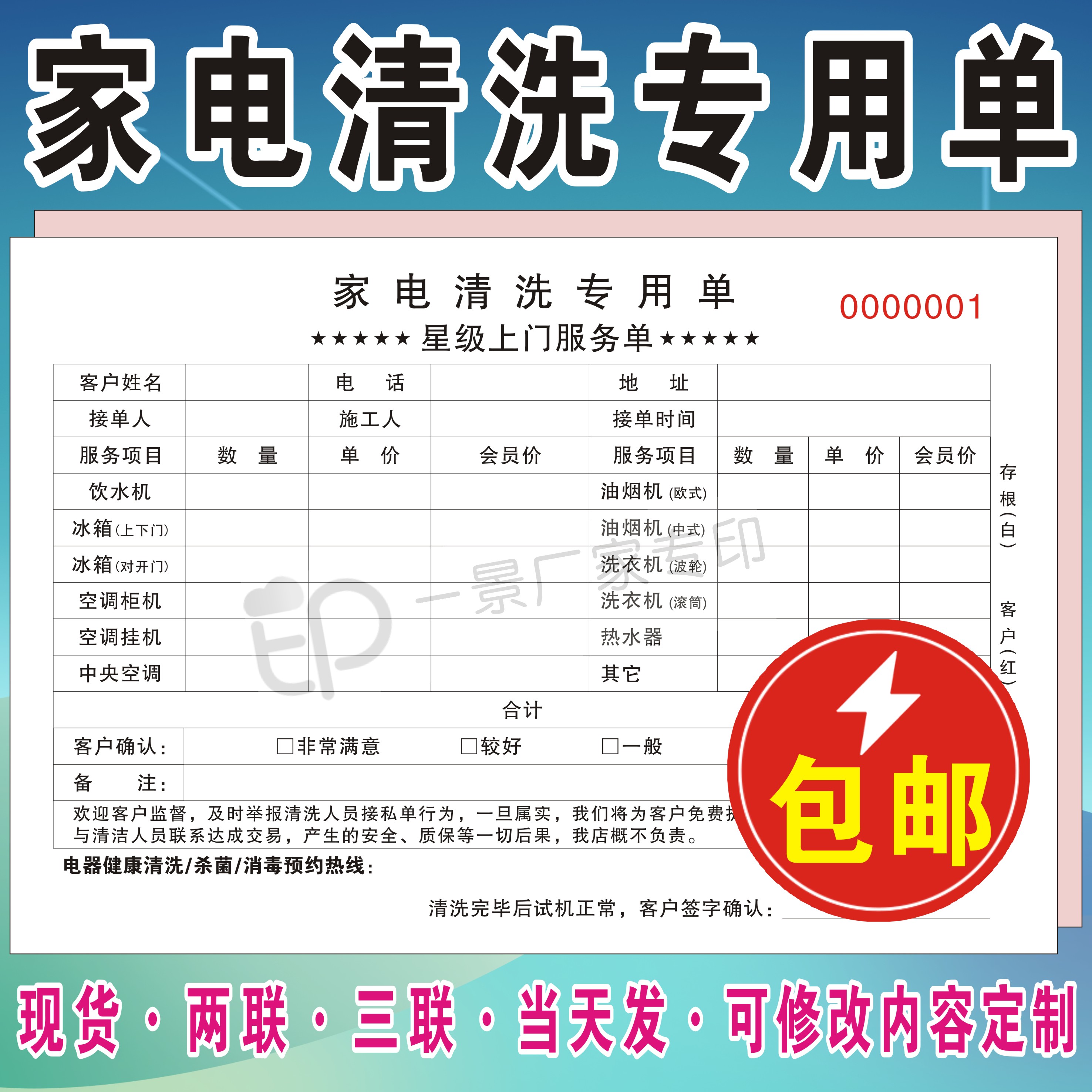 重慶lg空調售后服務電話_杭州LG空調售后_成都lg空調售后服務電話