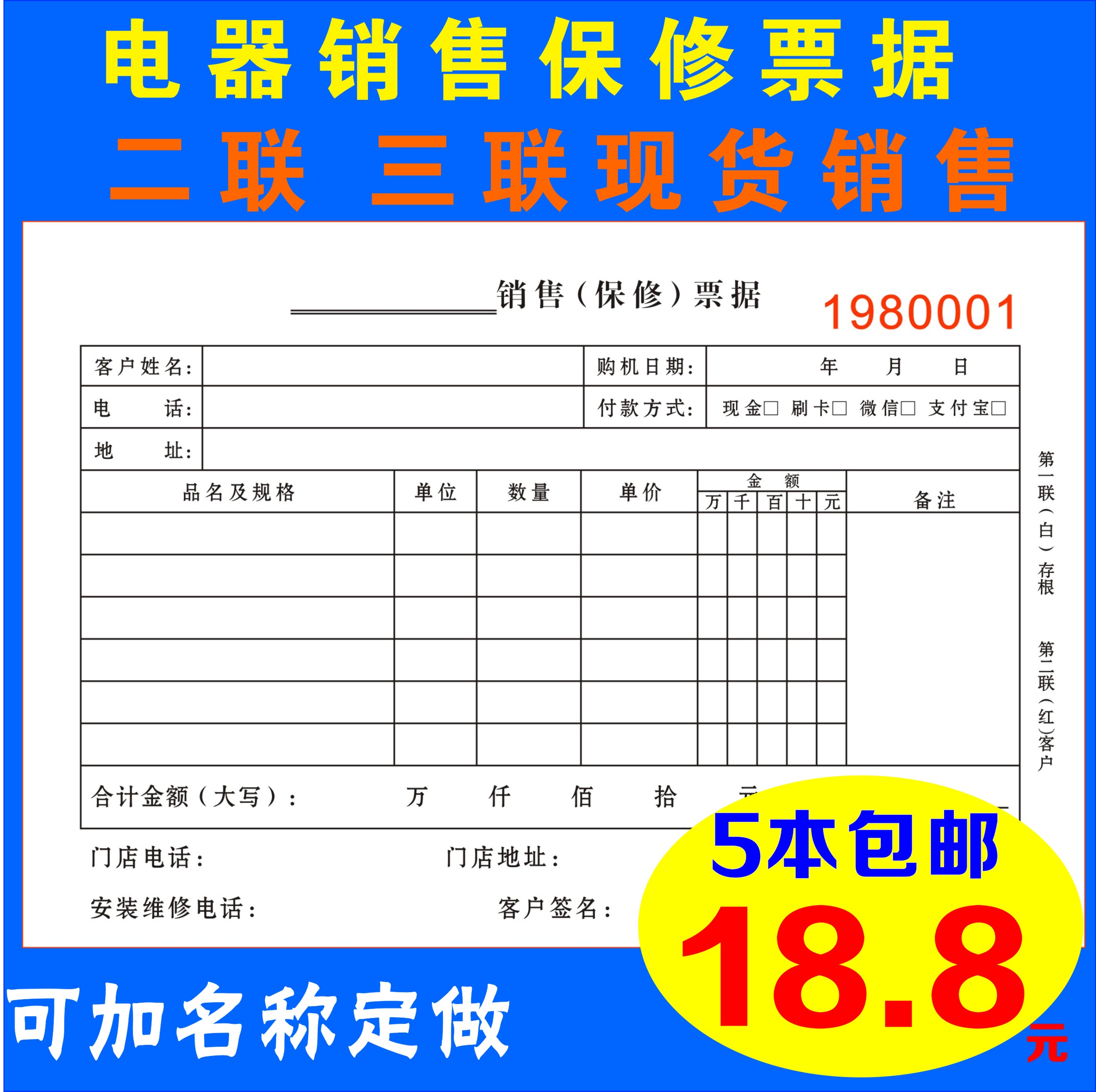 成都lg空調售后服務電話_重慶lg空調售后服務電話_杭州LG空調售后