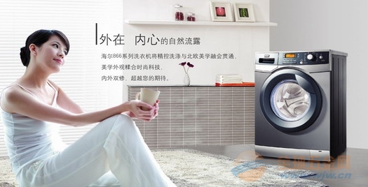 上海三洋空調維修電話_杭州三洋空調維修電話_常州三洋空調維修電話