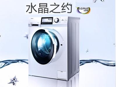 常州三洋空調維修電話_上海三洋空調維修電話_杭州三洋空調維修電話
