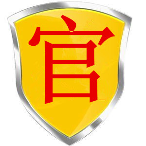 重慶格蘭仕空調維修電話—〔全國24小時)客戶服務電話
