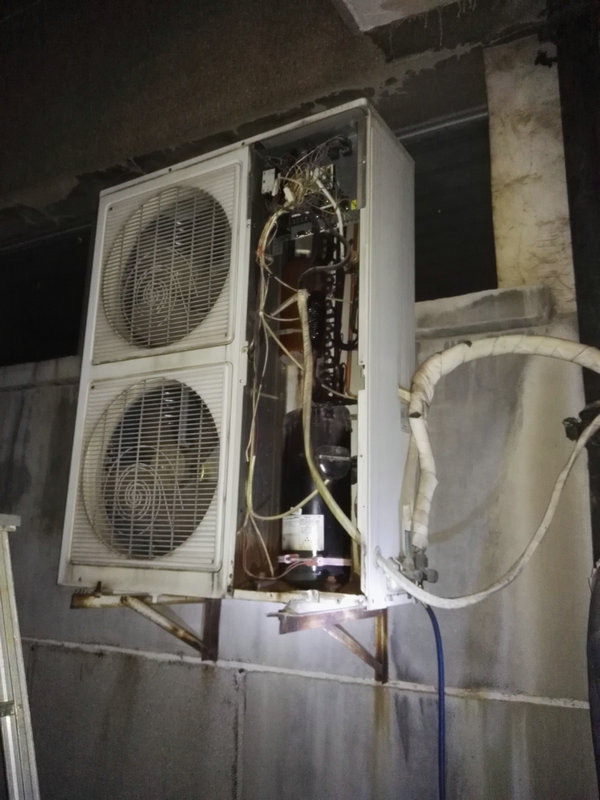 武漢科龍空調維修電話_北京科龍冰箱維修電話_福州科龍冰箱維修電話