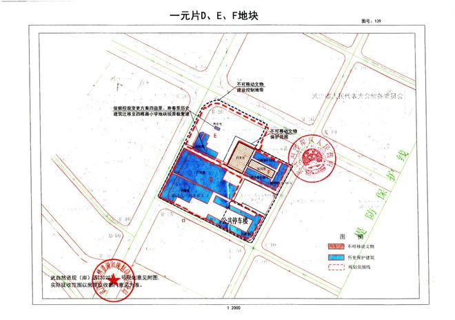 杭州科龍冰箱維修電話_武漢科龍空調維修電話_福州科龍冰箱維修電話