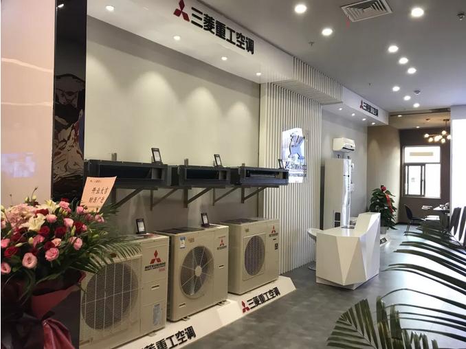 武漢三菱重工空調售后