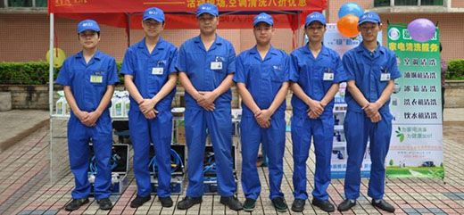西安長虹空調維修