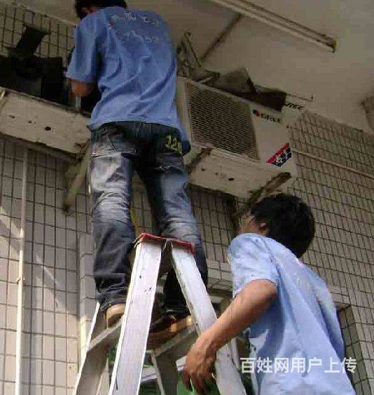 蘇州lg空調維修電話_蘇州長虹空調維修電話_南京長虹液晶電視維修電話