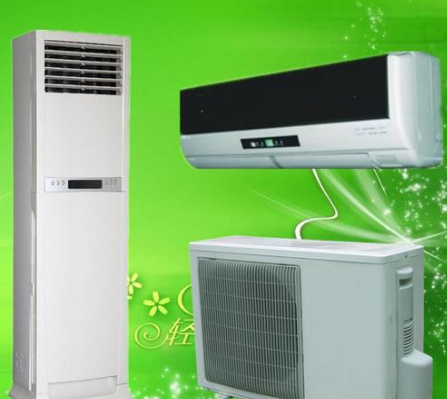 蘇州伊萊克斯空調維修售后電話-全國各點報修熱線4006661443