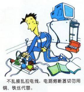 重慶日立空調售后_南京日立空調售后_平潭日立空調售后