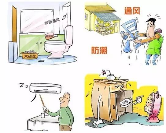 重慶日立空調售后_南京日立空調售后_平潭日立空調售后