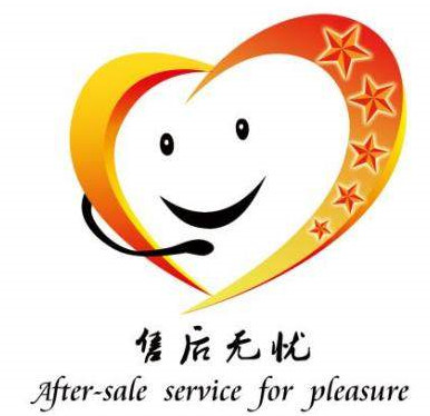 長沙**空調售后熱線〔全市統一客服中心〕