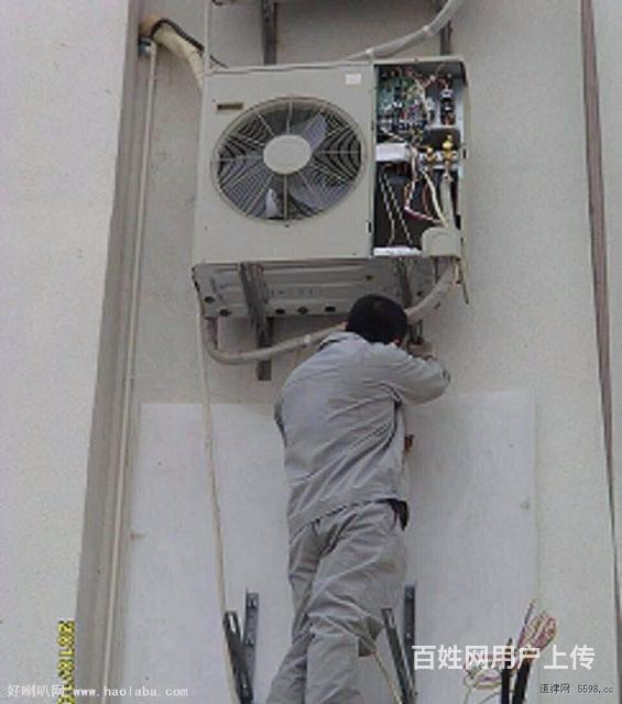 中山格蘭仕空調維修_長沙格蘭仕空調維修_鄭州格蘭仕空調維修