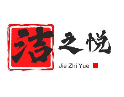 石家莊市松下空調維修服務,石家莊冰箱清洗師傅電話