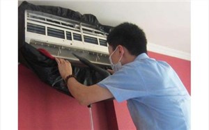 沈陽三洋空調售后電話_沈陽lg空調售后_沈陽新科空調售后