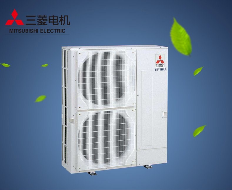 沈陽空調維修電話_沈陽三菱重工空調維修電話_沈陽于洪空調維修電話