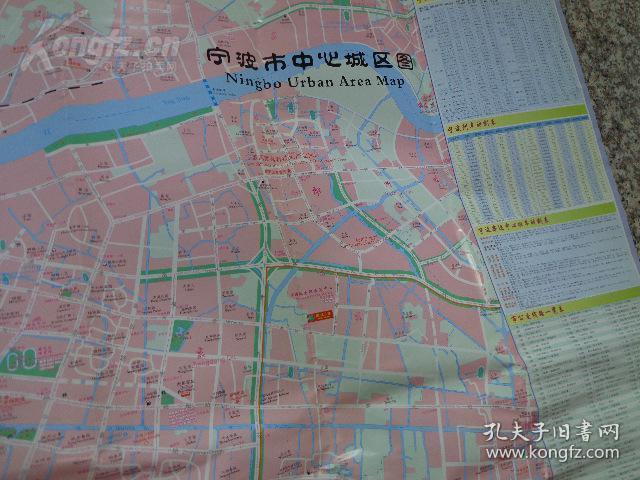 寧波格力空調維修_奧克斯空調寧波維修店_東莞厚街空調維修 格力