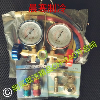 寧波志高空調售后_寧波北侖奧克斯空調售后維修點_寧波奧克斯空調售后