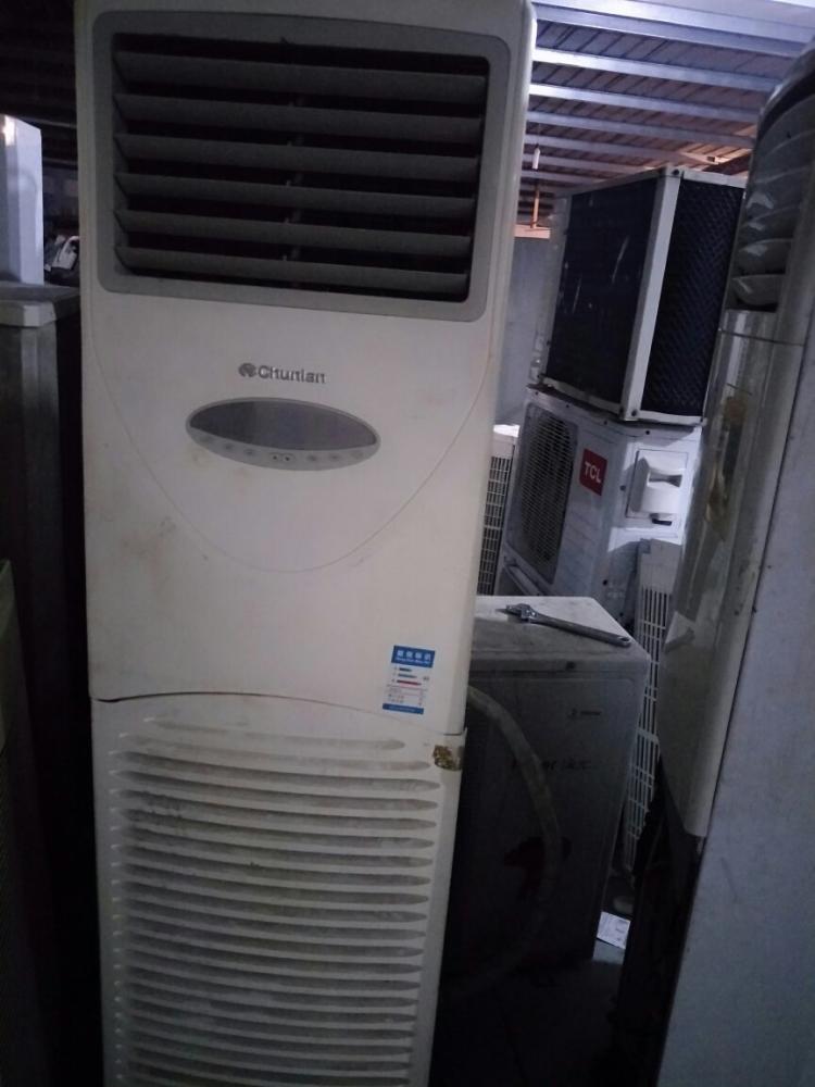 寧波春蘭空調維修_寧波春蘭空調維修電話_寧波春蘭空調維修