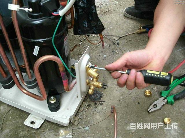 伊萊克斯空調維修哪里有_寧波伊萊克斯空調維修_寧波伊萊克斯冰箱維修電話