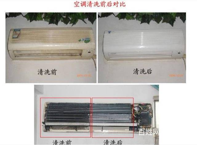 無錫空調維修 mwktwx_無錫科龍空調維修_無錫空調 維修