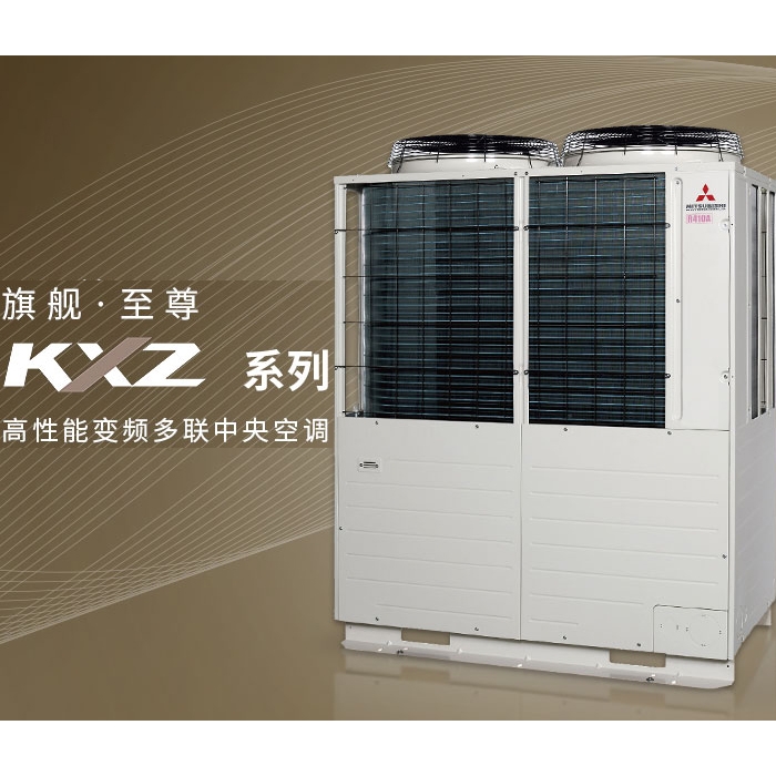 無錫三菱重工空調維修_三菱海爾重工空調_無錫日立空調維修