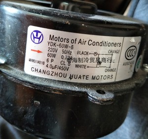 三菱海爾重工空調_無錫日立空調維修_無錫三菱重工空調維修