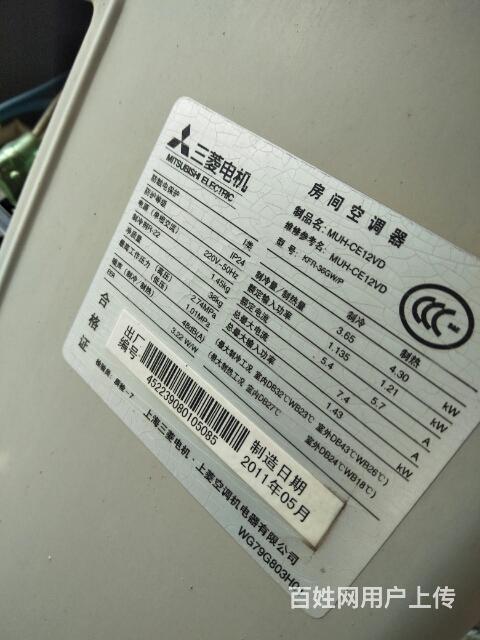 蘇州lg空調維修電話_無錫LG空調維修電話_福州lg空調維修電話
