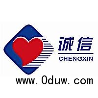 佛山海爾熱水器售后服務電話|全國統一400客服熱線中心