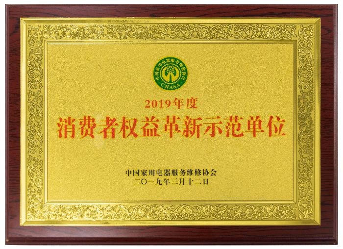 合肥大金空調售后