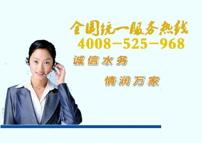 合肥美的空調維修