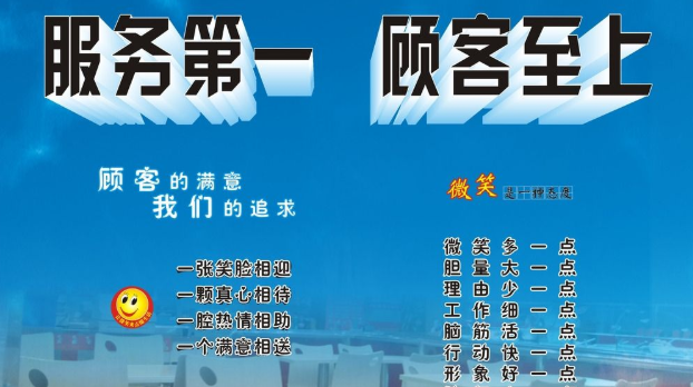 合肥美的空調維修