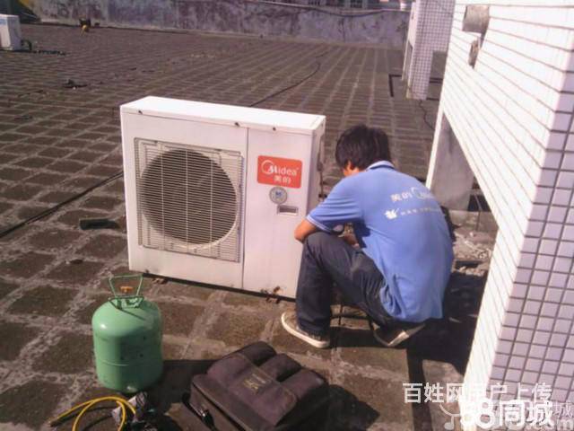 上海lg空調維修_廣州lg空調維修_大連LG空調維修