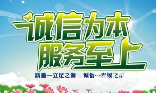福州格蘭仕空調售后維修中心—全國統一400客服中心