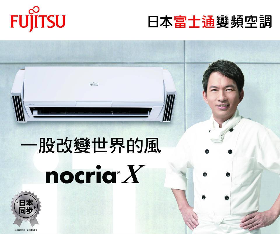 福州TCL空調售后_天津tcl空調售后服務電話_tcl空調成都售后服務電話