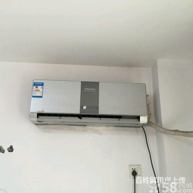 福州伊萊克斯空調維修_伊萊克斯空調維修_福州奧克斯空調維修