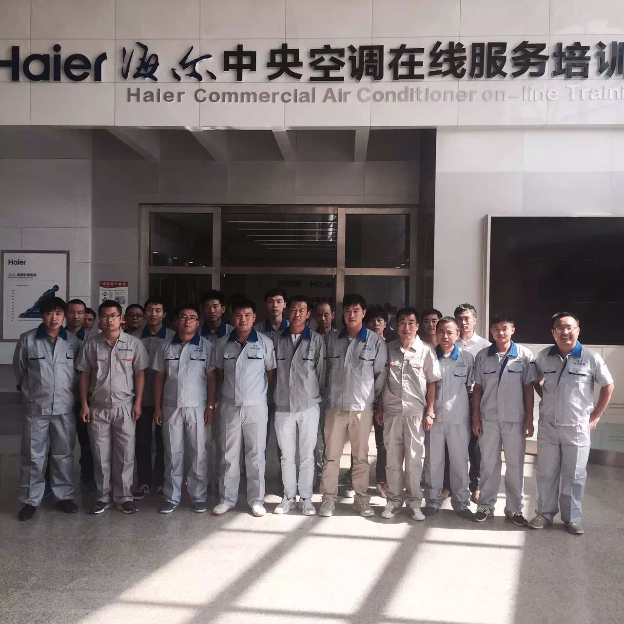 濟南tcl空調售后_濟南TCL空調售后_南京tcl空調售后服務電話